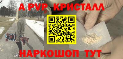 скорость Лесосибирск