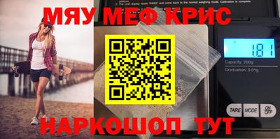 скорость Лесосибирск