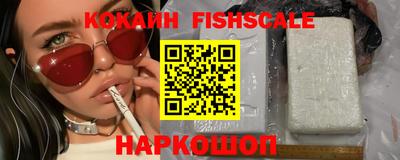 соль курить ск Ливны