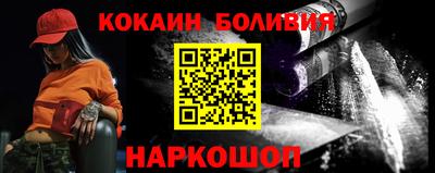 прущая мука Малгобек