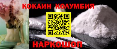 PSILOCYBIN Кумертау
