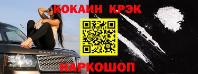 скорость Лесосибирск