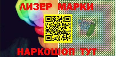скорость Лесосибирск
