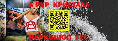 амф Кулебаки