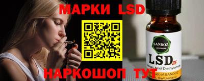 PSILOCYBIN Кумертау