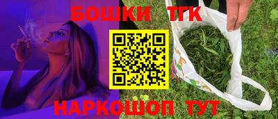 амф Кулебаки