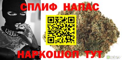 соль курить ск Ливны