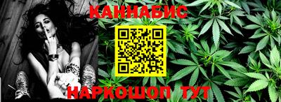 PSILOCYBIN Кумертау