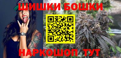 PSILOCYBIN Кумертау