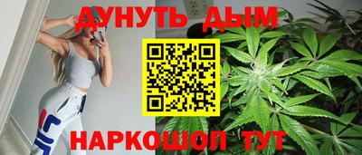 соль курить ск Ливны