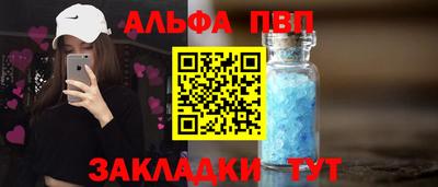 скорость Лесосибирск