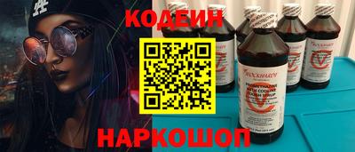 PSILOCYBIN Кумертау