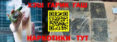 PSILOCYBIN Кумертау