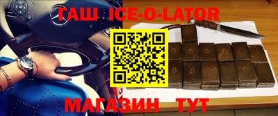 трава Кунгур