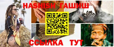 соль курить ск Ликино-Дулёво