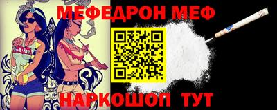 амф Кулебаки