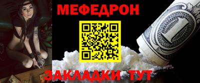 соль курить ск Ликино-Дулёво