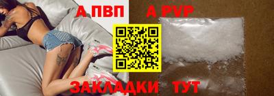 скорость Лесосибирск