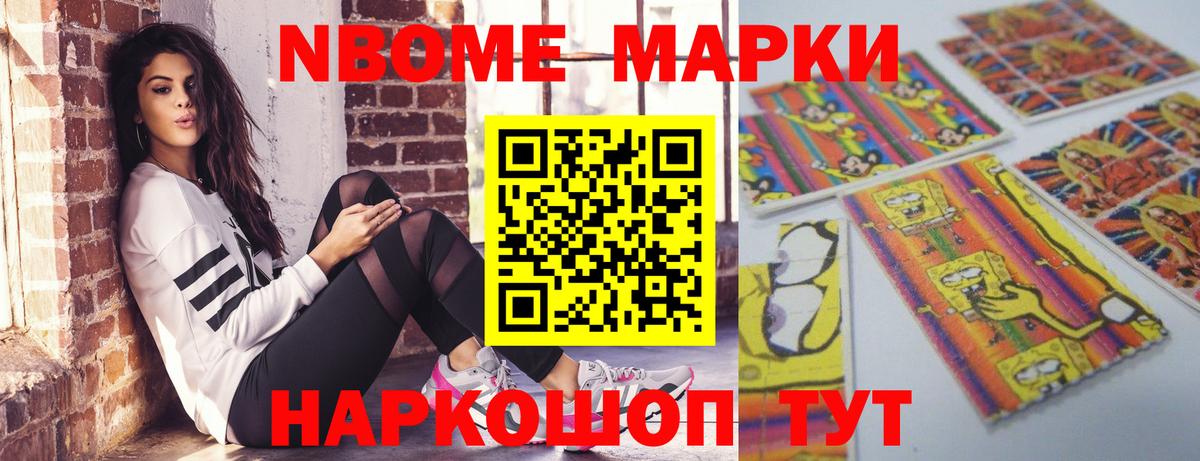 LSD-25 экстази ecstasy  Вход с VPN  ЛСД экстази  Лсд 25 экстази кислота  Ярославль 